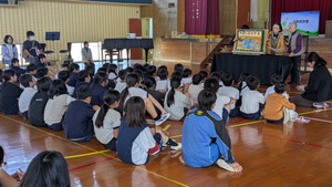 Pxl_20251126_051338044