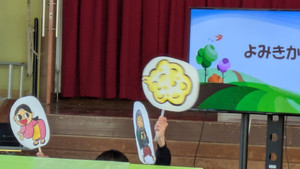 Pxl_20251126_053623442