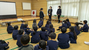 Pxl_20251212_005634294