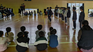 Pxl_20260306_000457329